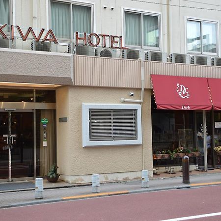 Tokiwa Hotel Токио Экстерьер фото