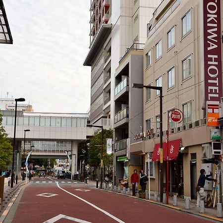 Tokiwa Hotel Токио Экстерьер фото