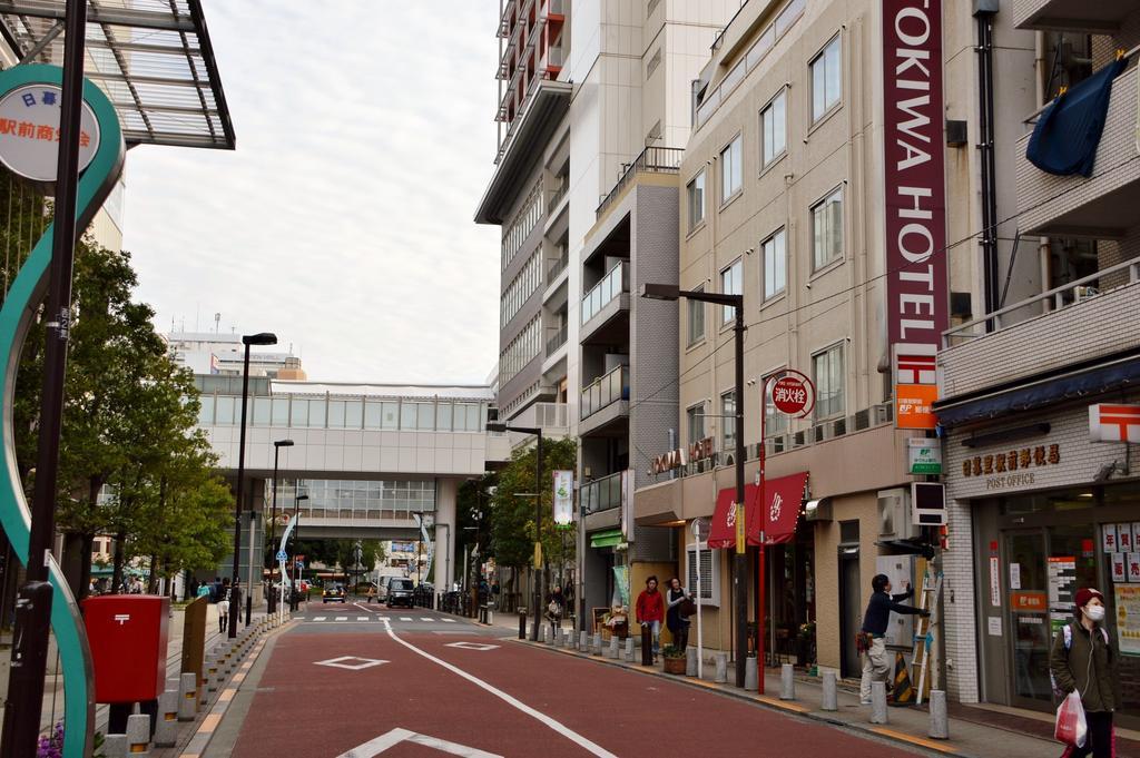 Tokiwa Hotel Токио Экстерьер фото