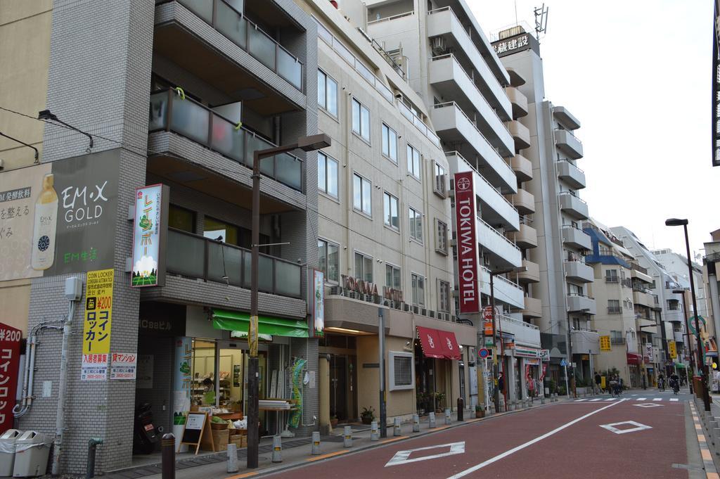 Tokiwa Hotel Токио Экстерьер фото