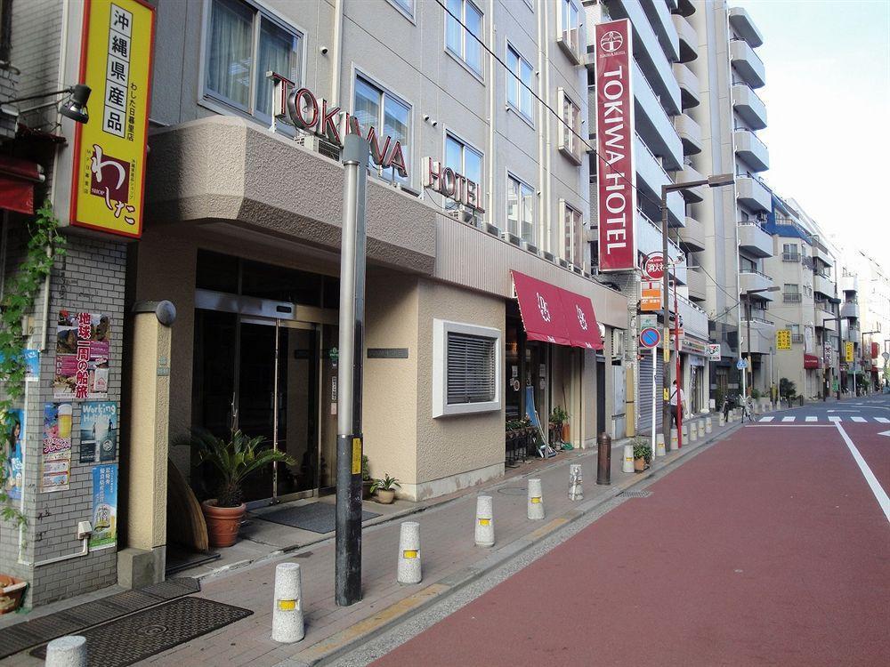 Tokiwa Hotel Токио Экстерьер фото