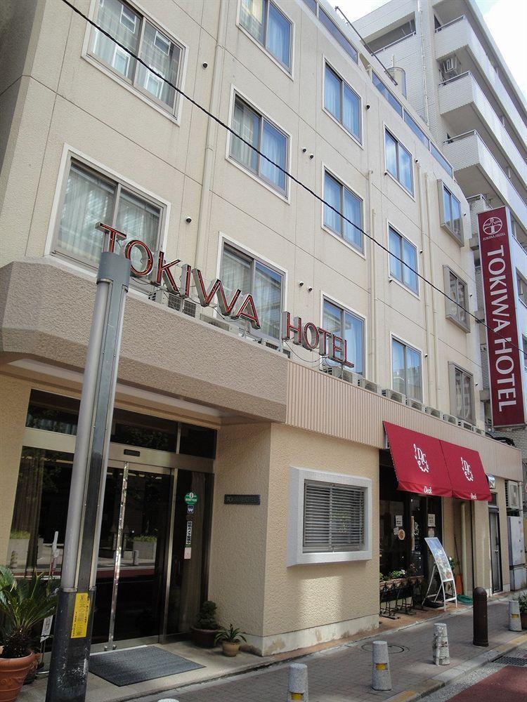 Tokiwa Hotel Токио Экстерьер фото